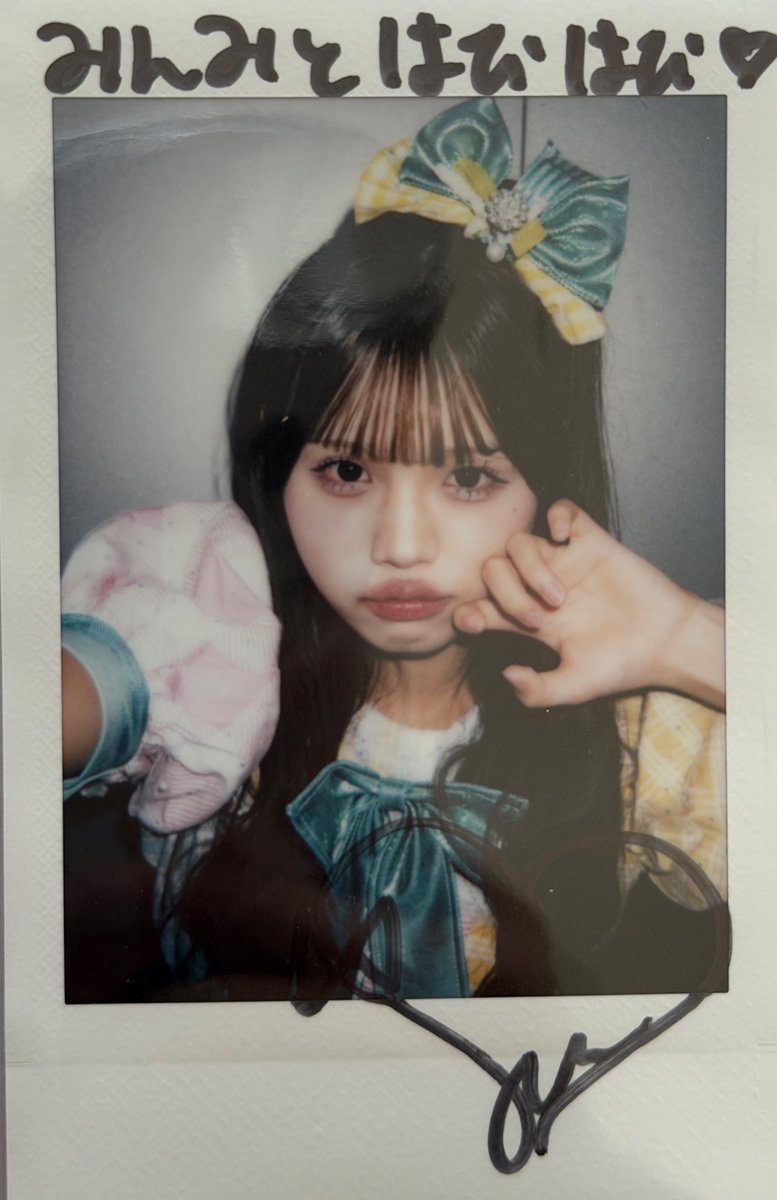 Minmi (@mi_mi_minmi) / Posts / X