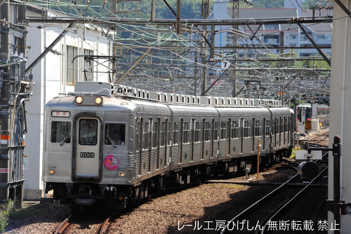 本日12月1日は、南海6000系6001Fのうち「6001・6601・6002」の3両の63