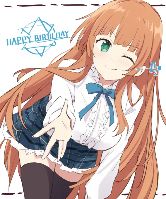 今日は付き合ってもらうね(図書館へ連行) #アン誕生日