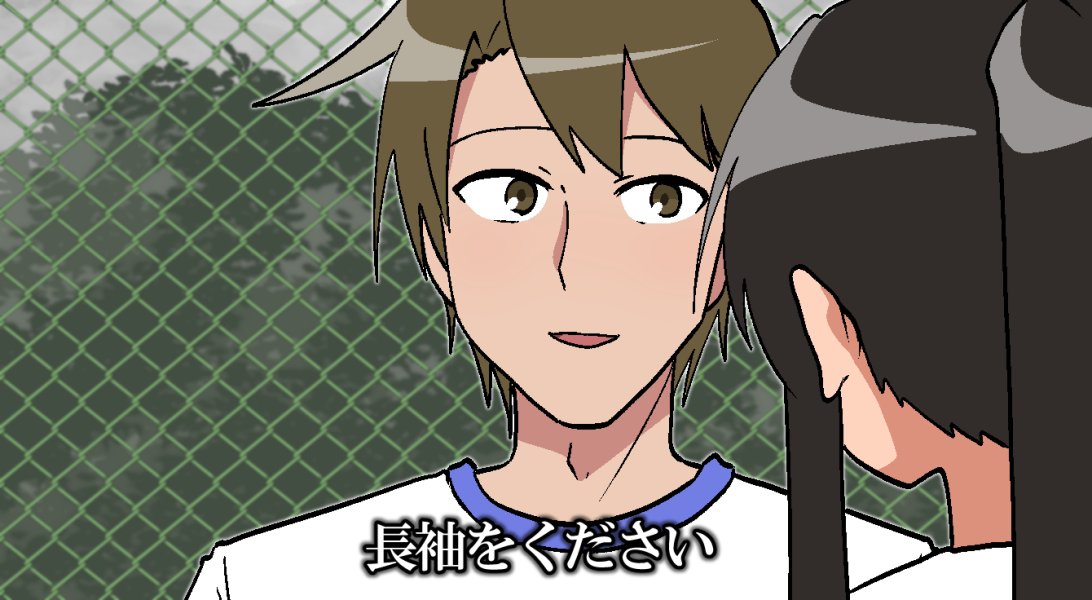 変化箱 (@hengebako) / Posts / X