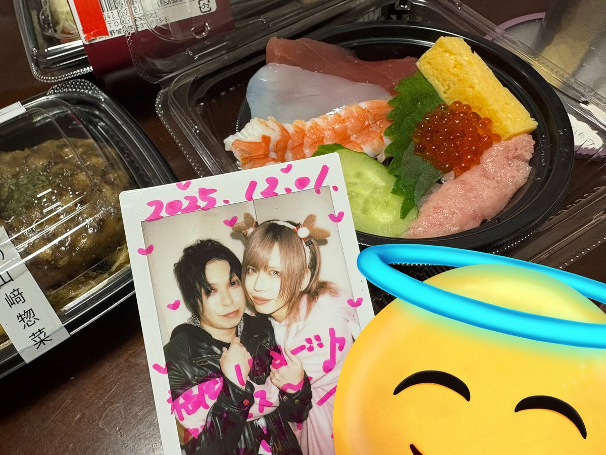 まぁさ (@maaaaaasa_) / Posts / X