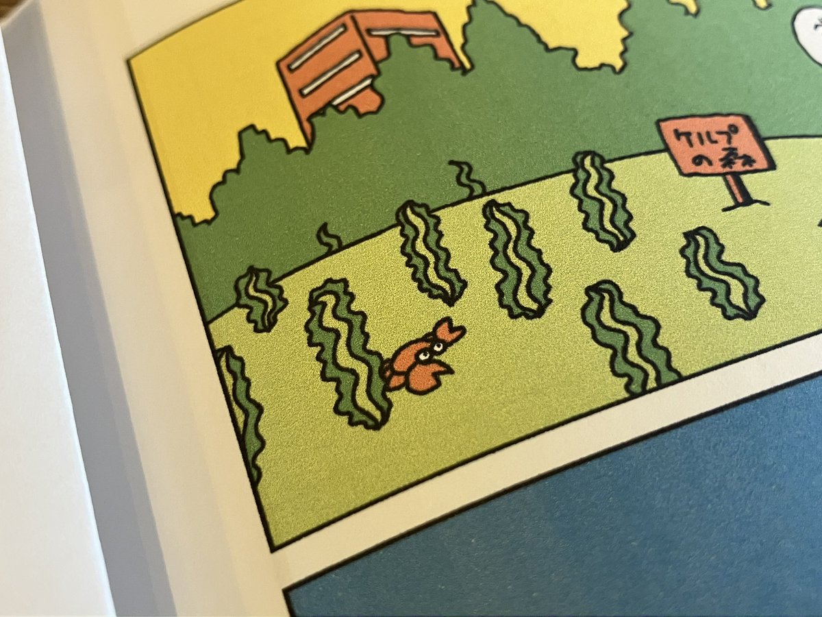 津村根央さん(<a href="/touhubook/">津村根央(ツムラネオ)</a> )の「スリー・グッド・ドルフィンズ 移動」だ！

今回もカニが出演してくれて嬉し〜〜
オマケのカードにも🦀👍