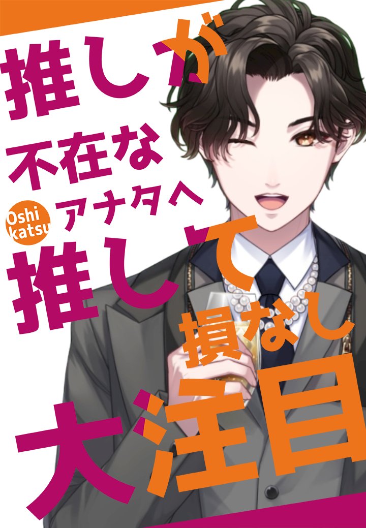 #おはようVライバー 

昨日でブラッグフライデーが終わりましたねー。

皆さん、何か買いましたか？(о´∀`о)

ワタクシは、乾燥による喉のイガイガに悩まされているので、加湿器を買いました。

ただ…

ただ…

発送が12/28or1/10の到着だって…

すぐ欲しいのに〜(இдஇ; )

今日もゆるファイ〜(இдஇ; )