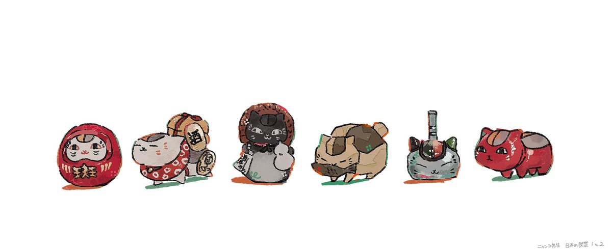 このｶﾞﾁｬｶﾞﾁｬかわいいね…🐱