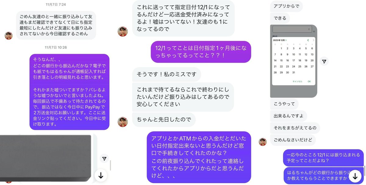 ^_^ tweet media