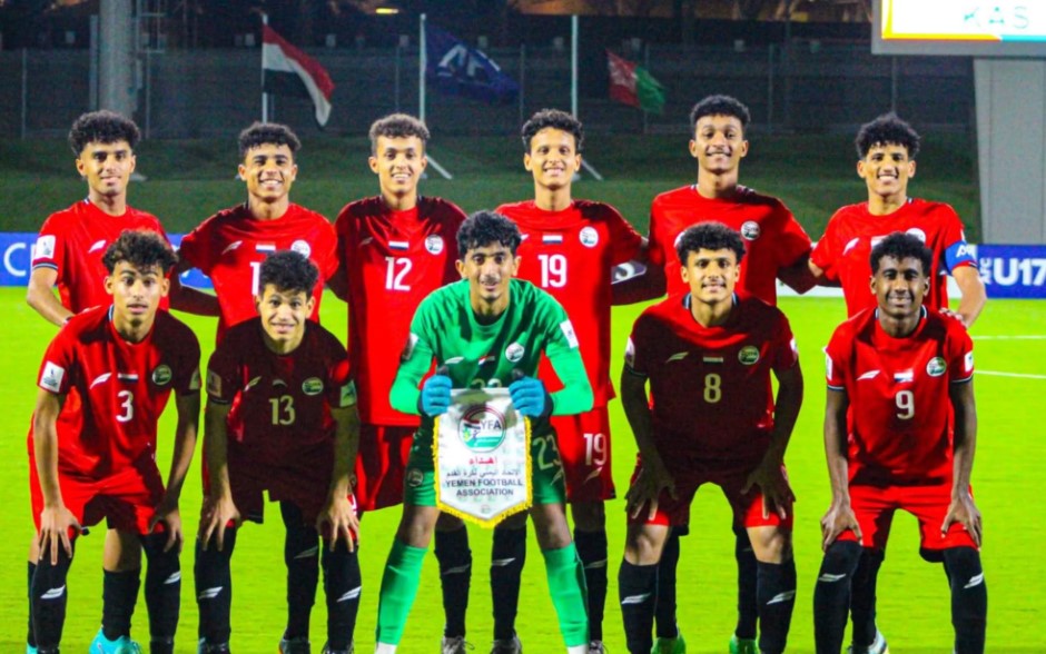 نهنئ منتخب اليمن للناشئين تحت 17 عاماً على تحقيقه إنجازاً تاريخياً بتأهله الرسمي إلى نهائيات كأس آسيا تحت 17 لكرة القدم. نحن ندرك مدى عظمة هذا الإنجاز، ونعلم كم عملتم بجد لتستحقوا مكانكم في البطولة! #USAwithYemen