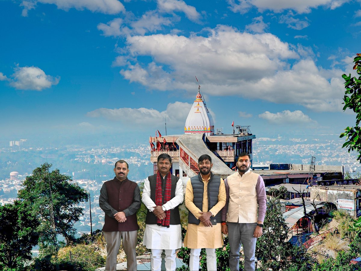 #देव_भूमि_उत्तराखंड_हरिद्वार
#मां_मनसा_देवी 💐🙏
#मां_चंडी_देवी 💐🙏