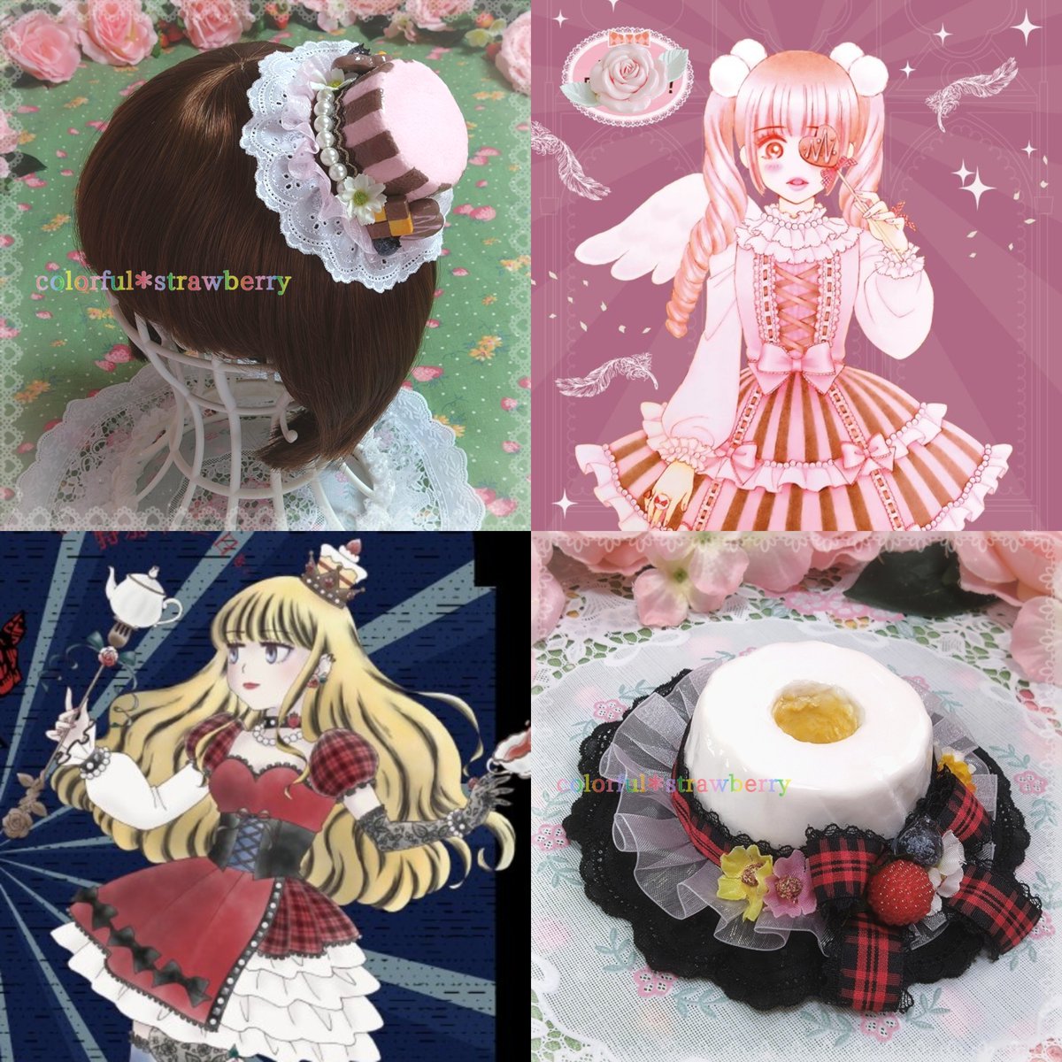 colorful＊strawberry／彩苺-ayame- (@_colorfulberry_) / Posts / X