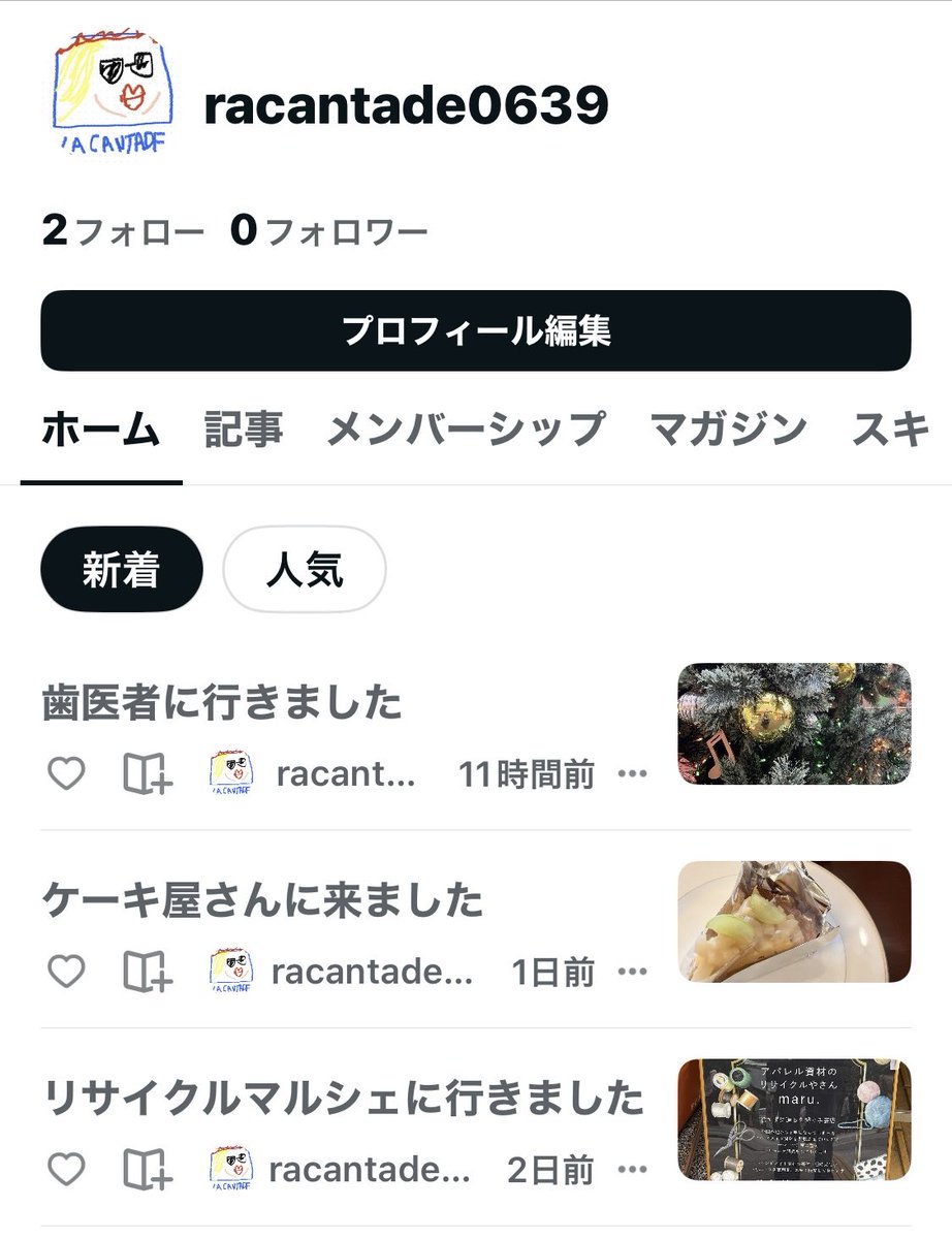 mari_acci's tweet photo. フォロワーゼロです😅
私は一体何をしてるんでしょうか、、

https://t.co/ODWnU4Up3K https://t.co/M4i2PRTL8c