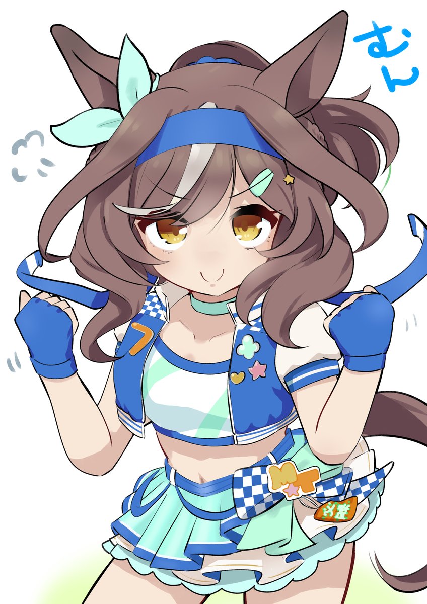 ❤ともちゃんさま❤X'masStick+青い炎❤ E3%83%9E%E3%83%81%E3%82%AB%E3%83%8D%E3%82%BF%E3%83%B3%E3%83%9B%E3