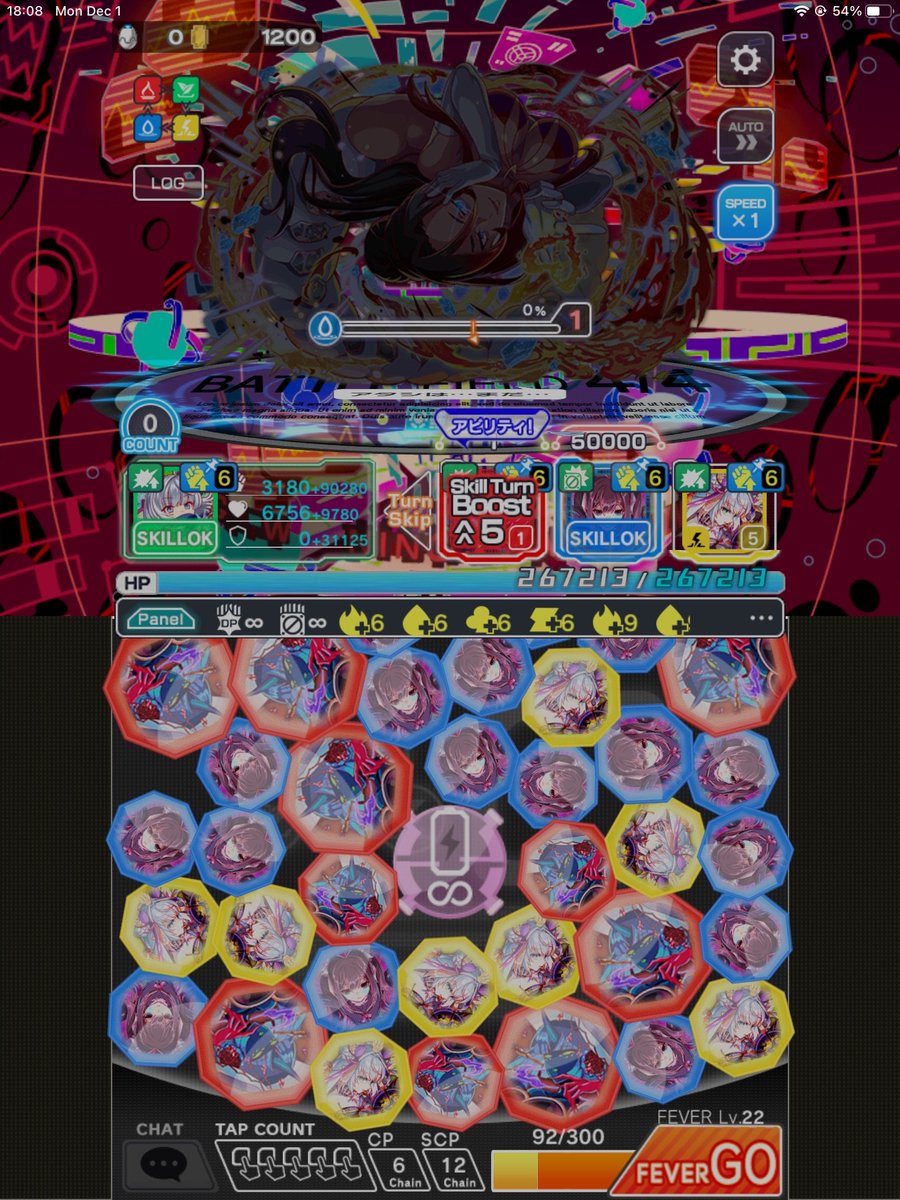 Switchzone104's tweet image. #クラフィ

12/12 _ no gacha / weapon c69 units + 2 comps clr (68-73-48-68)