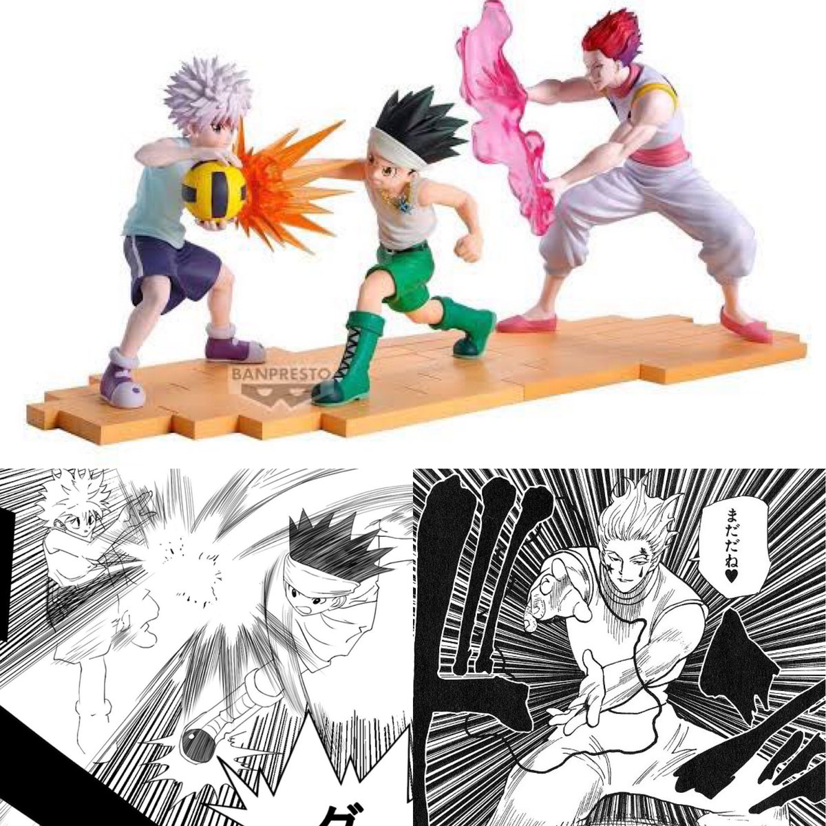 最新含む　キルア　ヒソカ　初音ミク　他　プライズフィギュア　31個　まとめ売り 2026年3月発売最新プライズ HUNTER×HUNTER フィギュア-ヒソカ-G.I.編