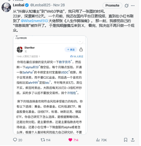 天策 tweet media