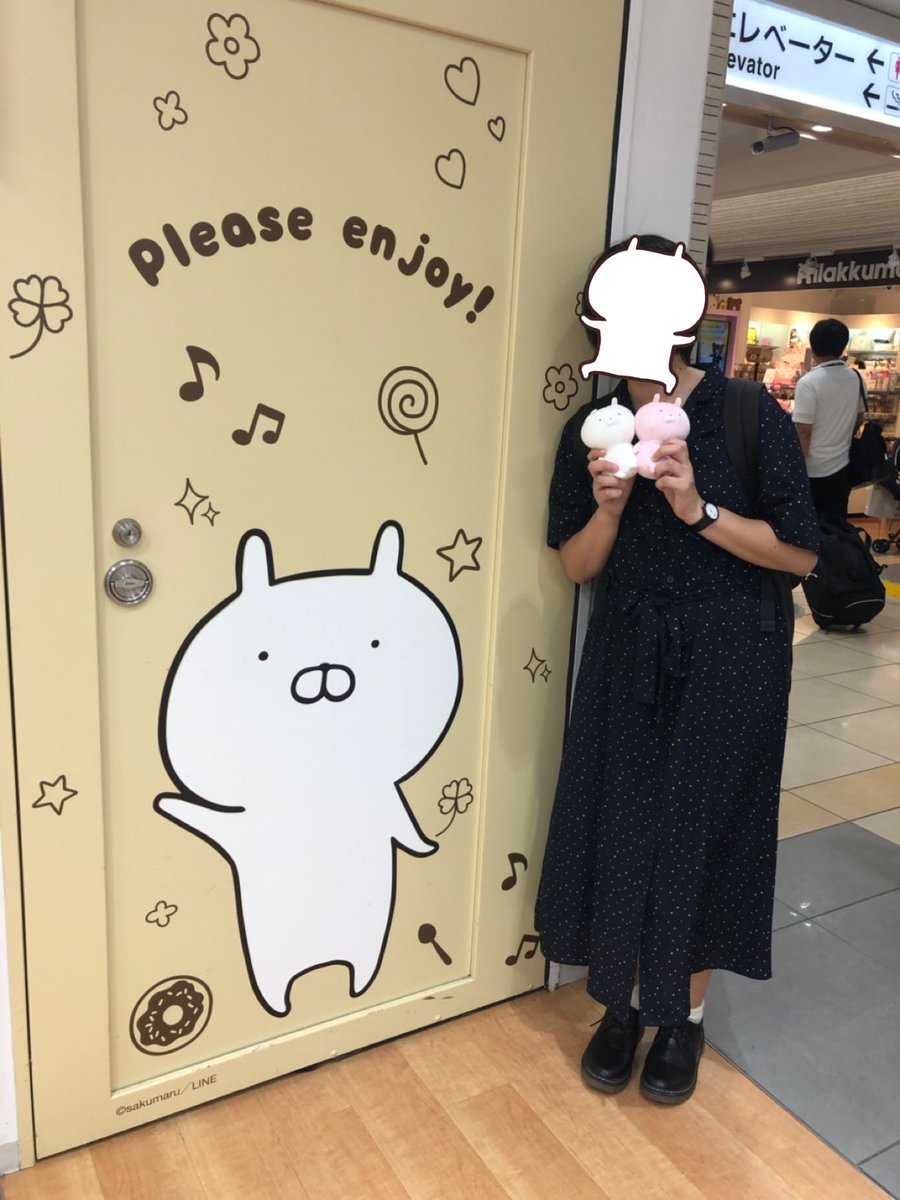 あーさー tweet media