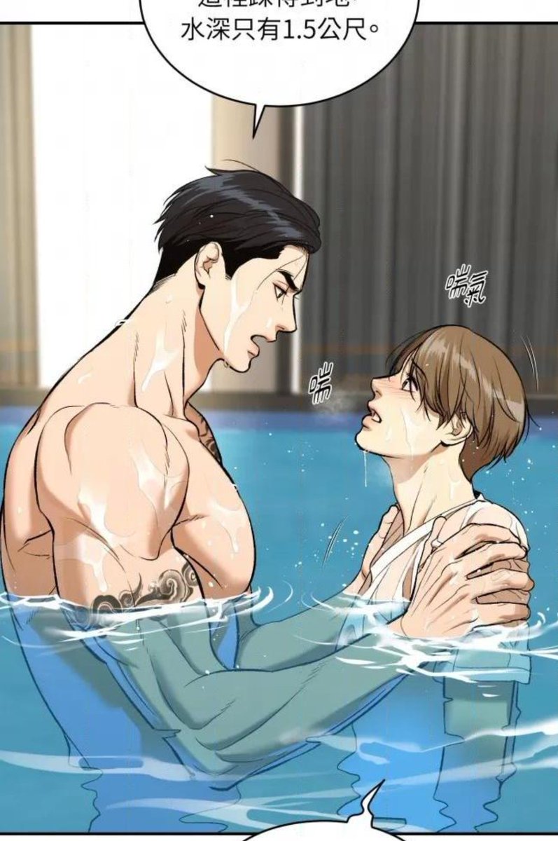 Tunicy539's tweet photo. 爱看漫画
全网最大最优质的黄漫画平台
每天更新 成千上万部短漫任你选择

网页版: https://t.co/Giro2q6Lkm

漫画app: https://t.co/0SeQiKqINA

搜索  jinx已更新87集 https://t.co/8fTaxKwXfK