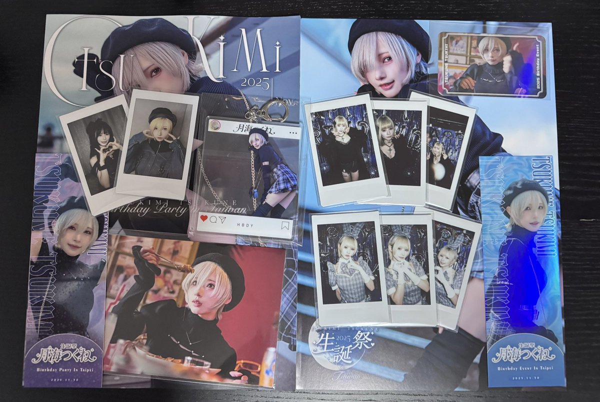 ゆ (@cyu0117) / Posts / X