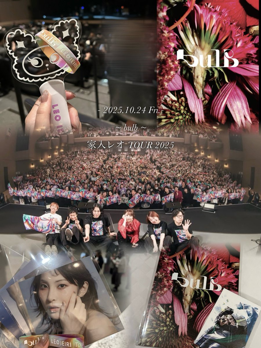 くるみ (@ku_umi_763) / Posts / X