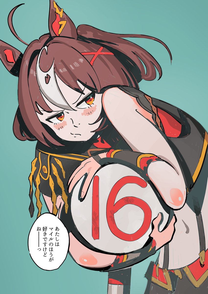 おてやわらカニ🦀 tweet media