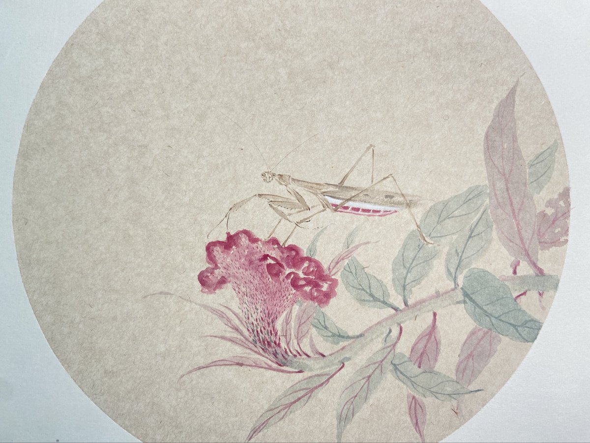 一径幽姿迥不同，
漫随红紫笑春风。
螳螂不是当车者，
接叶攀条隐绿丛。