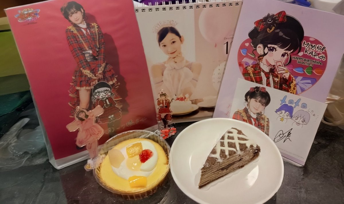 karin100v's tweet photo. 佳林ちゃん誕生日おめでとうございます💜

#宮本佳林生誕祭2025 https://t.co/bzkEC8oRsY