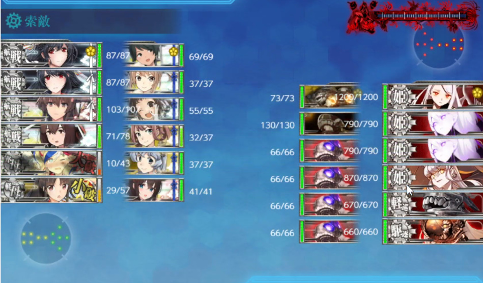 どどんぱ tweet media