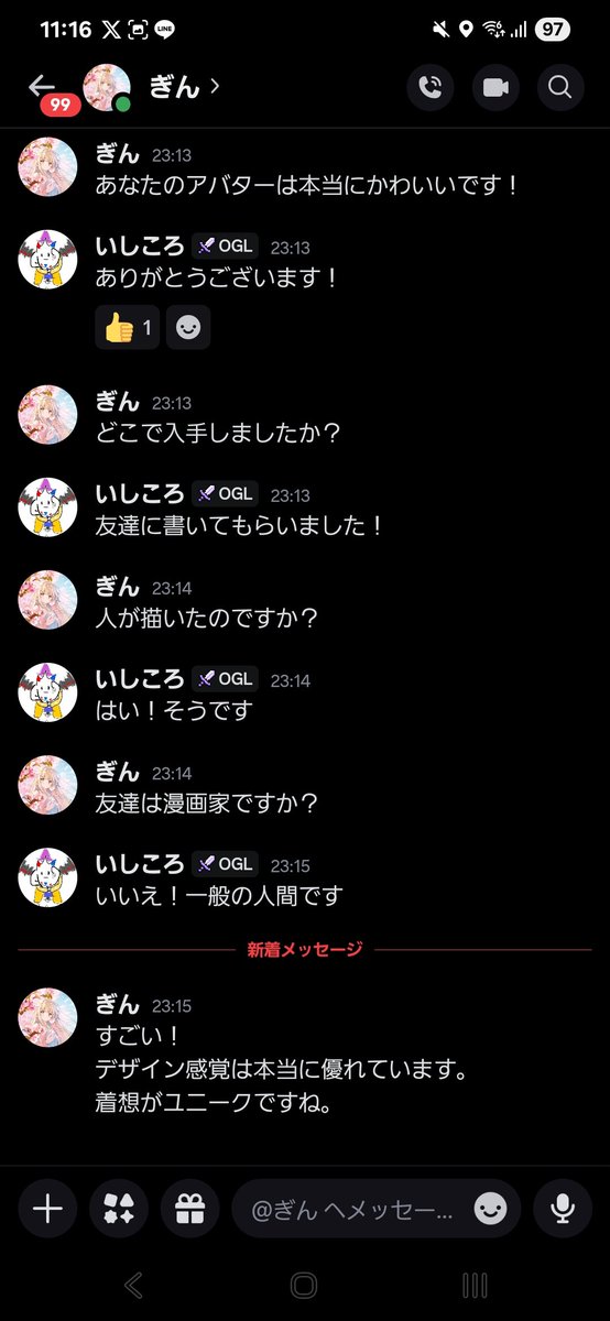 AnPanManMAX01's tweet photo. ぺんどらめっちゃ褒められててわろた、こんなアイコン書いてもらえる俺幸せもんだな@pendradoryaafes1 https://t.co/z6FC4KNdS0