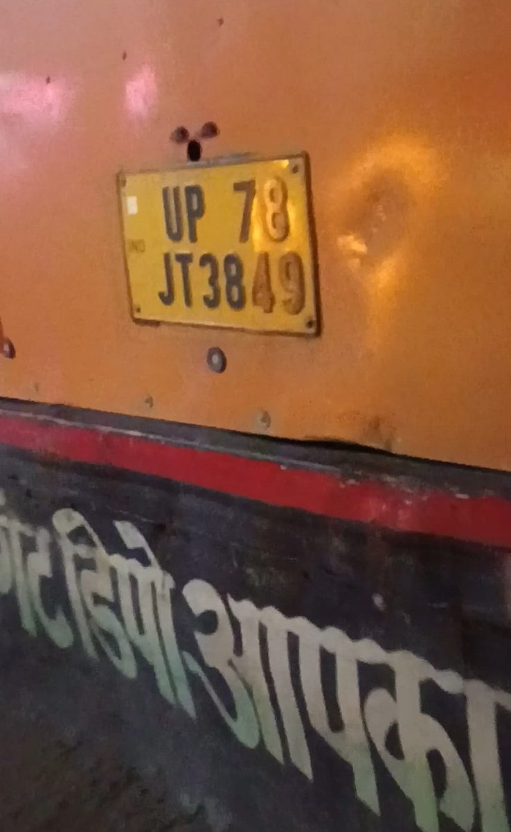 Shan Mohd tweet media