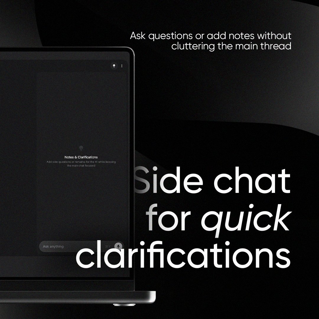 Meet side chat - your new superpower.

Ask clarifying questions without cluttering the main thread.