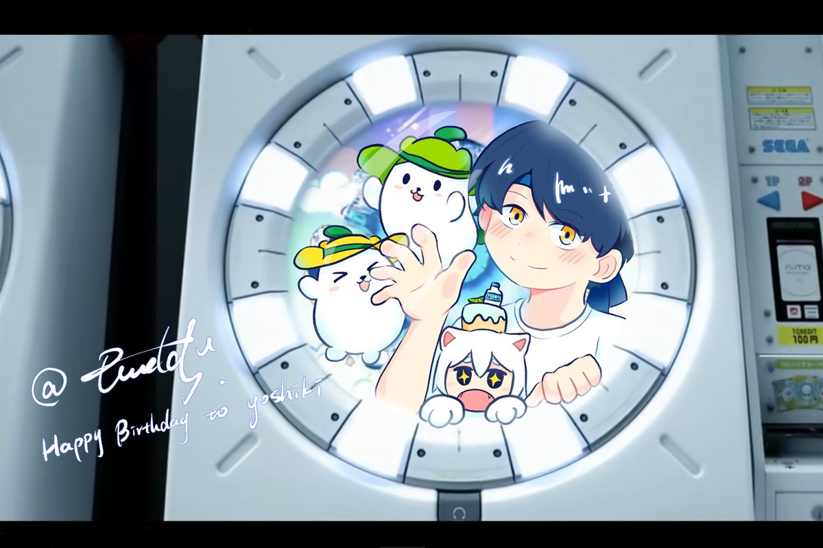 ありがとう
Happy Birthday🎉<a href="/yottan20001202/">よしき</a>