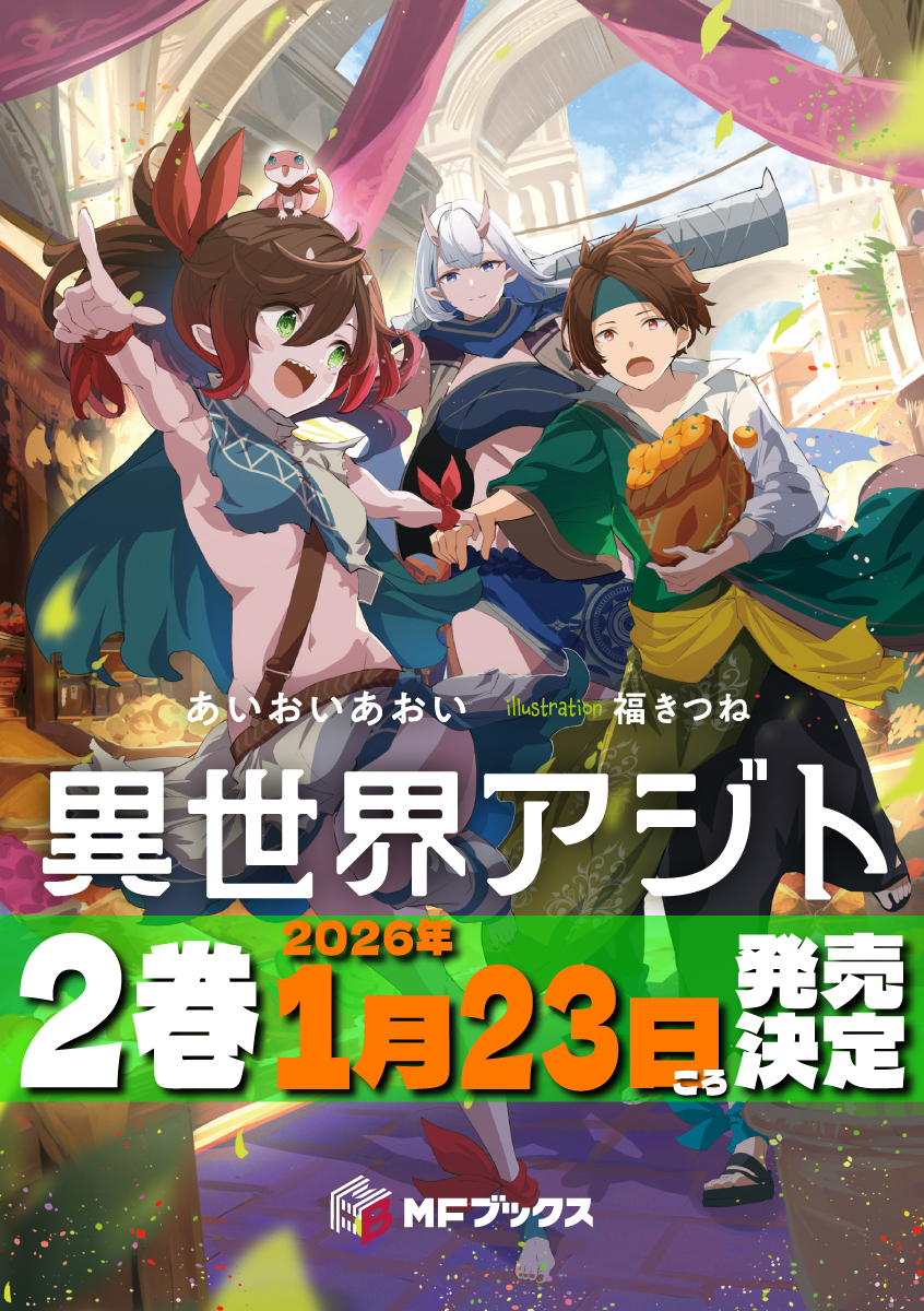 ヌキゾー (@nukiz0) / Posts / X ヌキゾー (@nukiz0) / Posts / X