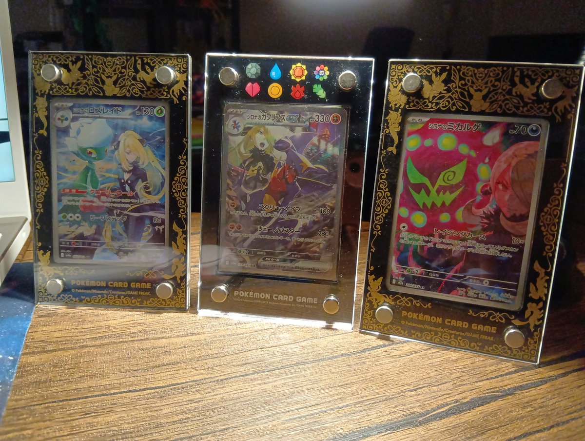 E3%83%8F%E3%82%A4%E3%82%AF%E3%83%A9%E3%82%B9%E3%83%91%E3%83%83%E3