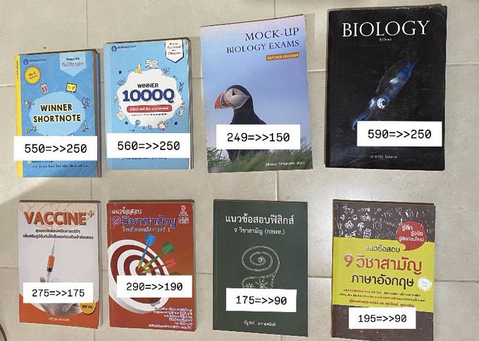 แกเองก็ทำได้🍀 tweet media
