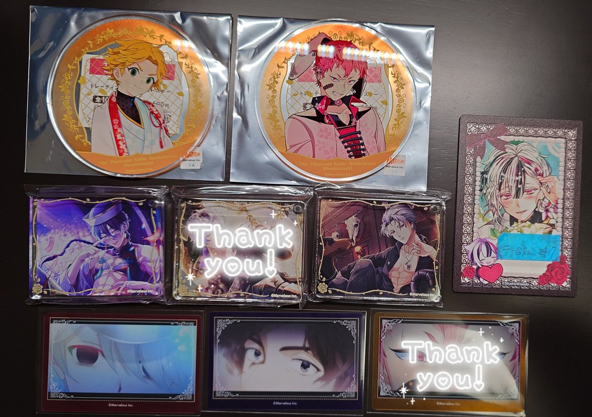 テト🍨💙＠基本土日発送のみ tweet media