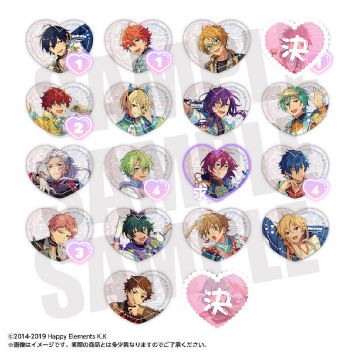 【交換】あんスタ ぴくりあ コレクションPremium Vol.6

譲：北斗 スバル 真 一彩 藍良 マヨイ 巽 凪砂 日和 ジュン 宗 みか 友也 なずな 光

求：茨＞定価＋送料(キャラごとまとめて)

◾︎ アニメイト店頭にて5box予約予定
◾︎ 郵送
⚠︎︎ 一部お声かけ中です

お気軽にお声かけください♩