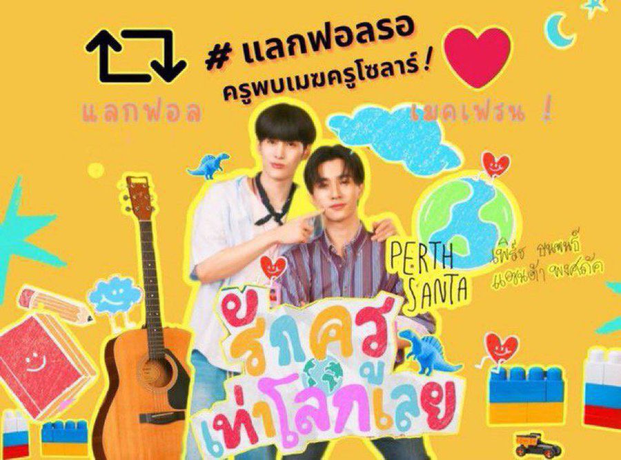 ⋆｡‧˚ʚ sponge bath ɞ˚‧｡⋆ tweet media