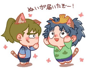 Post by ひるだ on X: ようこそ…