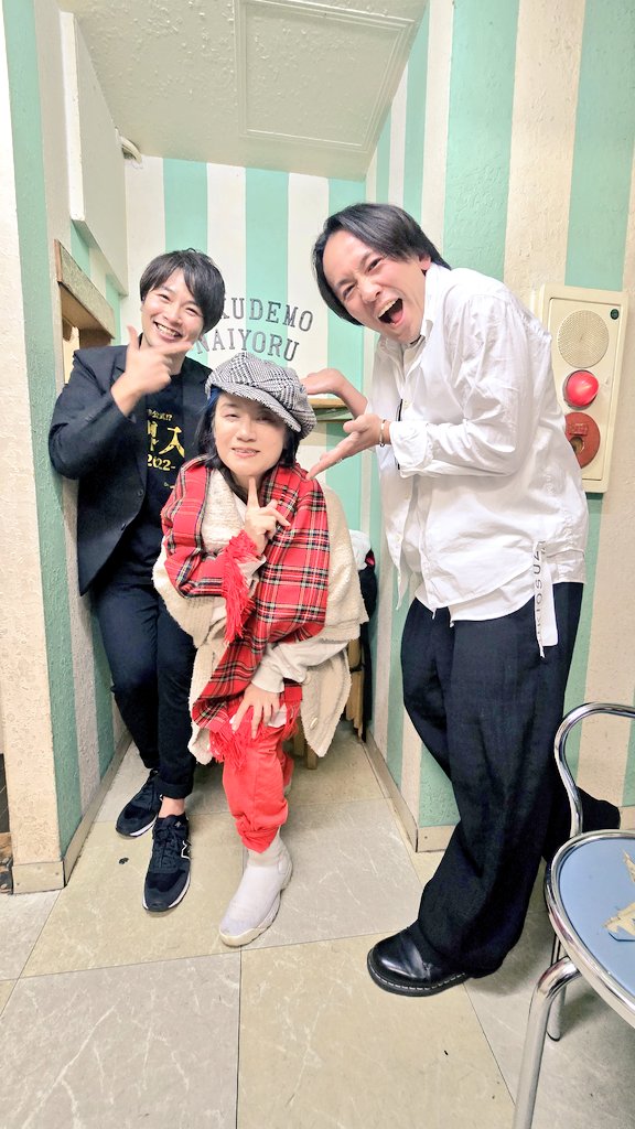 イベント『第2回-シビトノ巣-定例集会』が終了しました！

アーティスト/柚楽弥衣を全身で堪能し、対談・特典会・カンパイ打ち上げ会と楽しい時間は本当にあっという間でした。

ご参加頂いた皆さん、オンライン視聴して下さった皆さん、ありがとうございます🟥

アーカイブ配信も-シビトノ巣-で！