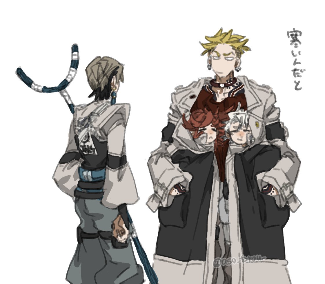 収まりが良さそう