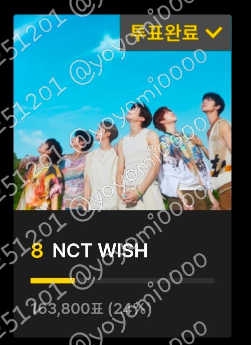 #위즈니랑_플리랑