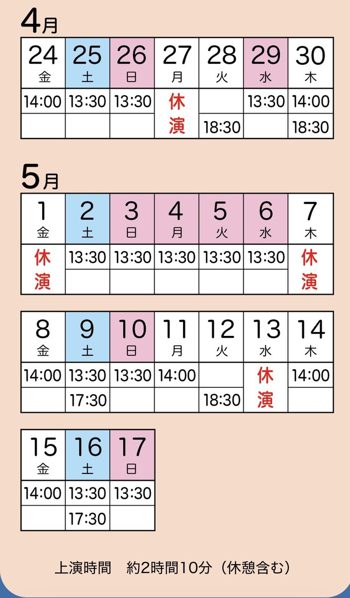 入江真名 tweet media