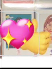 ❤︎ tweet media
