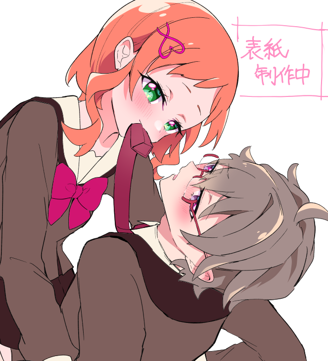 原稿進捗（01/??p）