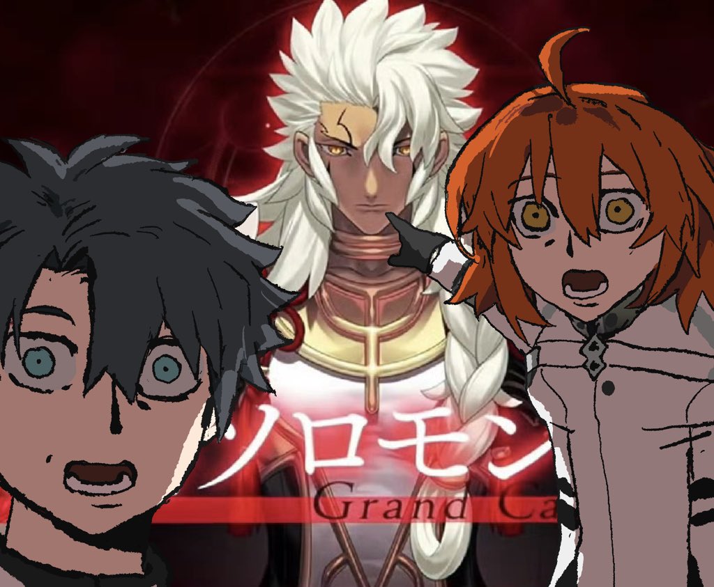 Mahouse600's tweet image. #FGO