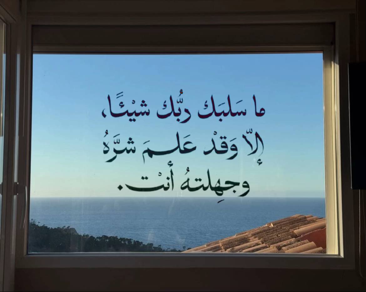 _Mo7aAli's tweet photo. https://t.co/Ic8EcOTlYE