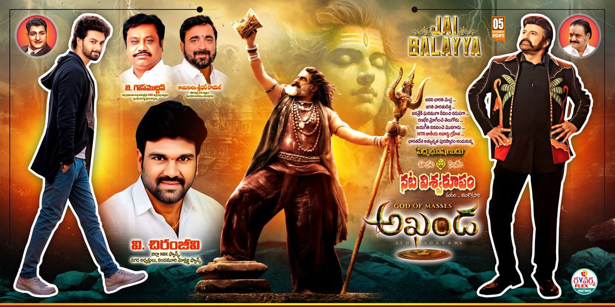 dq_cults_fan's tweet image. Anthapuram mass chustaruu e sari 🔥💥💥🥵 
Arachakam @chiru_nbk_atp  anna mass 💥💥🔥
#Akhanda2Thaandavam 
#Akhanda2JukeBoX 
#GodofMassesNBK