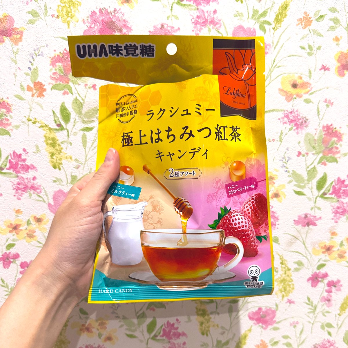 早速見つけたので買いました🎶 スーパーLIFEです
