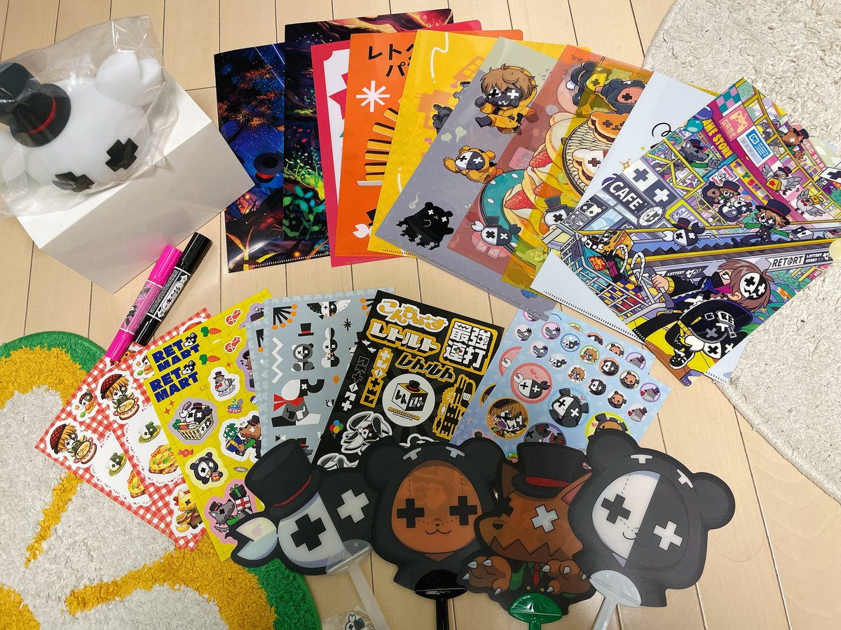 レトルトくじ まとめセット レトルトさんのオンラインくじの商品がきたー！ クリアファイルと