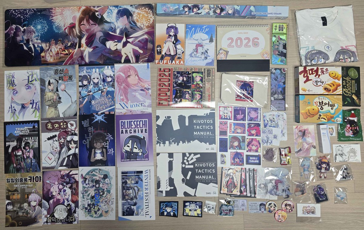 4주년 페스티벌도 무사히 잘 마무리했습니다. 많이 바쁜 만큼 몸은 힘들었지만, 그만큼 보람 찬 시간이었다고 느끼네요😌
응원해 주신 팬분들과 작가님들, 그리고 행사 운영을 위해 힘써주신 스태프분들께도 깊이 감사드립니다!
이번 4주년 페스티벌은 특히, 제가 처음 그림을 그리기 시작했을 때의