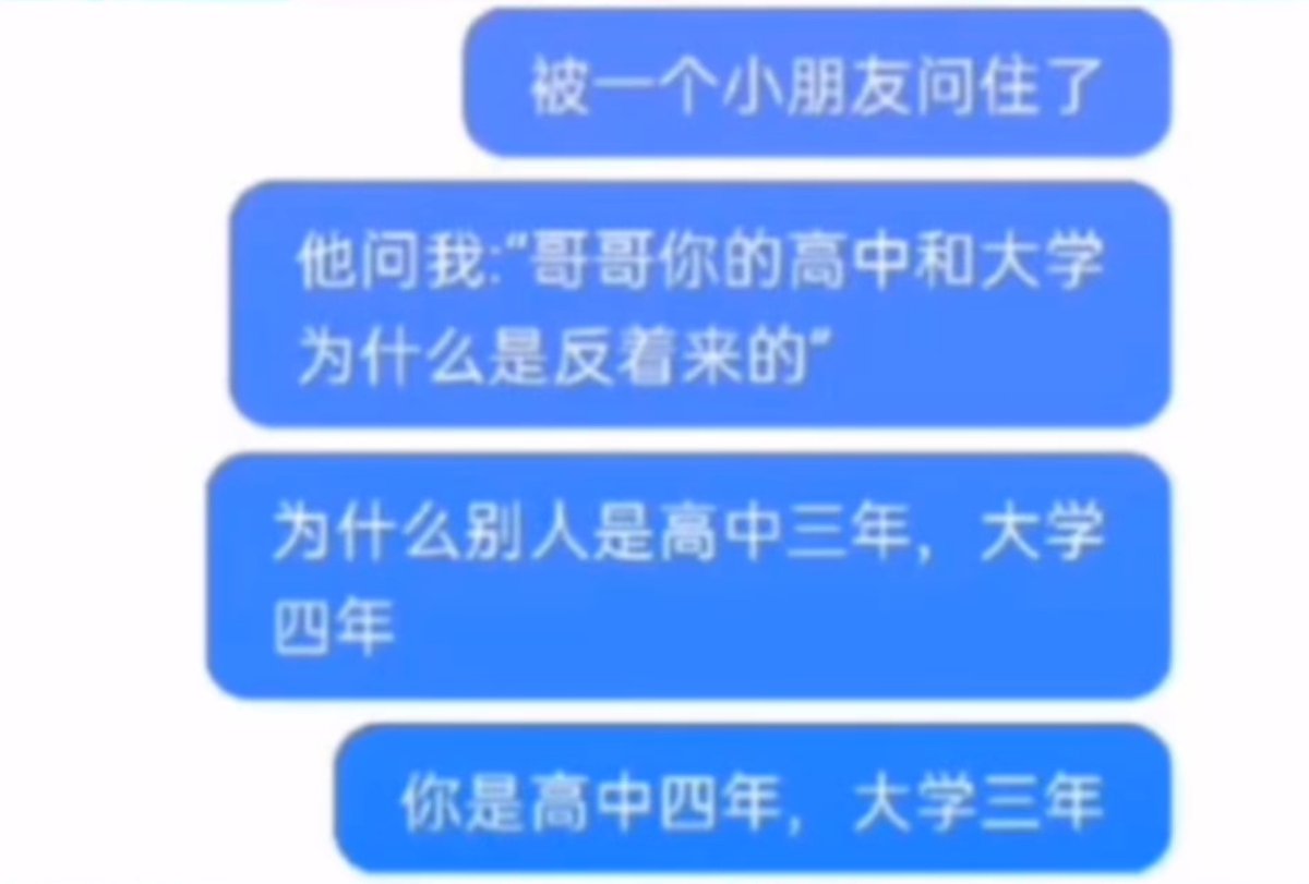 沫柠 tweet media