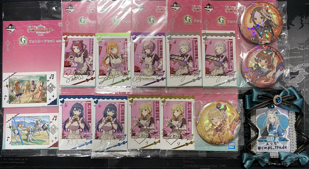 エリゼ@初回lit.link必読 tweet media